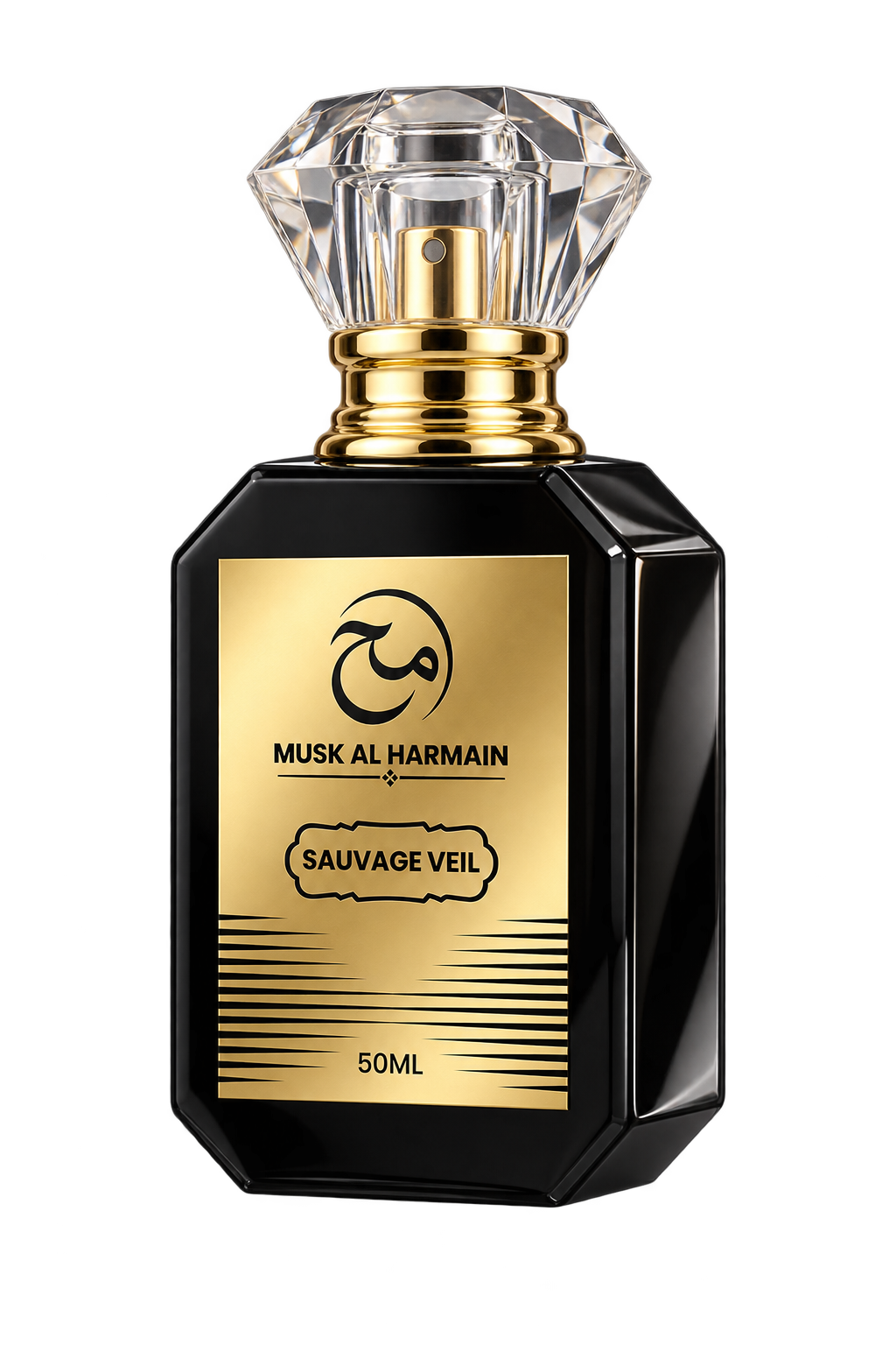 Musk Al Harmain fragrance bottle